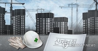 Work-related deaths at state-run firms down 30 pct in 2022