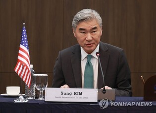 Sung Kim looks forward to strengthened U.S. extended deterrence commitment in Yoon-Biden summit