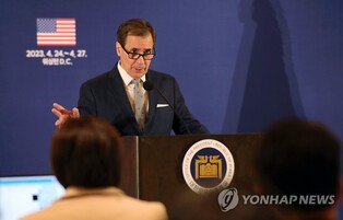 U.S. respects 'sovereign decisions' on weapons support to Ukraine: White House official