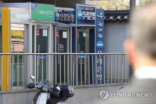 2월 대구권 예금은행 정기예금 수신 1조5천억 원↓