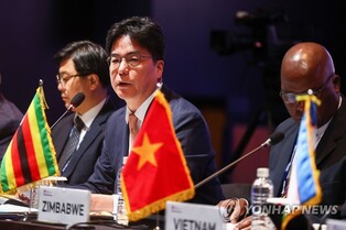 57 countries vow to build 'inclusive' trade regime during K-Customs week