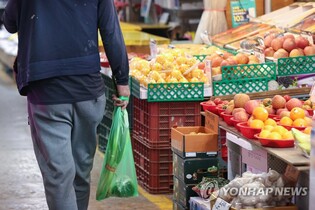 4월 기대 인플레 3.7%…석유류가격 하락 전망에 2개월째↓