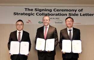 SK units, KHNP sign partnership deal with U.S. nuclear company on small modular reactor