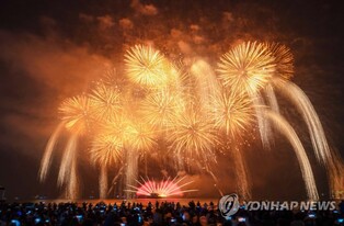 영양 산나물, 포항 불빛 등 경북 곳곳에서 5월 축제 향연