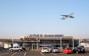 사천공항 이용하면 케이블카·집라인 등 관광지 할인 혜택