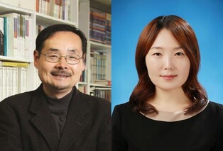 제7회 난정학술상에 신동흔·김수연 교수