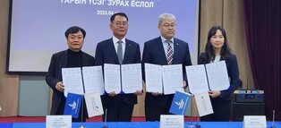 금융 상품·전세기…광주의료관광센터, 몽골 관광객 유치 집중