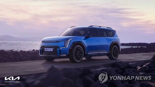 (LEAD) Kia Q1 net more than doubles on increased output, improved product mix