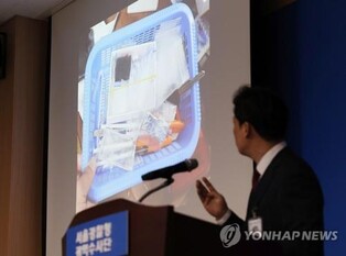 Drug offenders nabbed for providing meth to minors