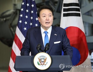 (LEAD) Yoon says S. Korea-U.S. alliance not shaken by eavesdropping allegations
