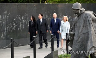 Yoon, Biden adopt statement on identification of fallen U.S. soldier