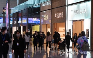 (LEAD) Shinsegae, Hotel Shilla win Incheon airport duty-free licenses