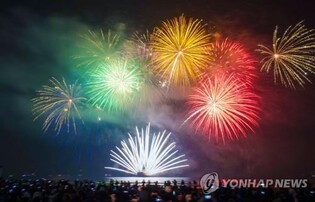 포항국제불빛축제 태풍 피해 기업체 후원 부담 줄인다