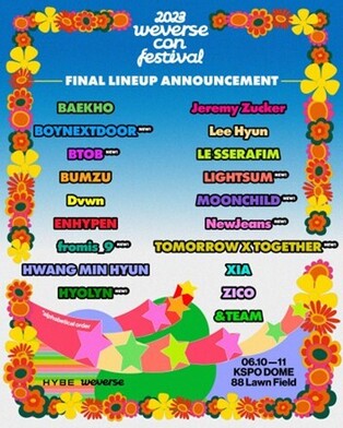 HYBE to host 'Weversecon Festival' in June