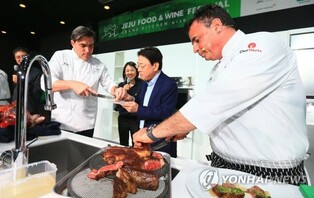 2023 Jeju Food & Wine Festival to open for 10 days from May 11