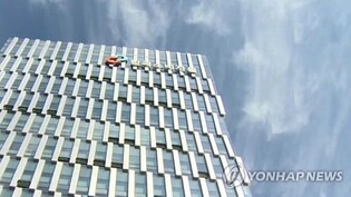 지방분해주사 반복 시술로 피부염증…소비자원 "의사 과실"