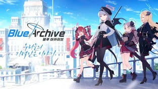 2030 사로잡은 서브컬처 게임…국내 게임사 앞다퉈 뛰어든다