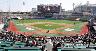 KBO surpasses 1 mln in attendance