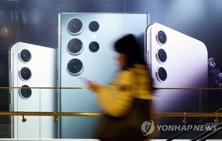 (2nd LD) Samsung Electronics logs worst quarter in 14 years amid memory chip glut