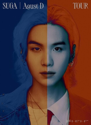 BTS' Suga begins 1st solo world tour in U.S.