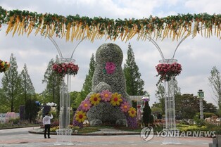 '100만 송이 꽃 향연'에 국빈 만찬장 장식 궁중채화 전시