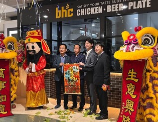 Bhc chicken opens 1st shop in Singapore
