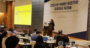 김동엽 아세안연구원장 "한-아세안, 강대국 전략경쟁 중재해야"