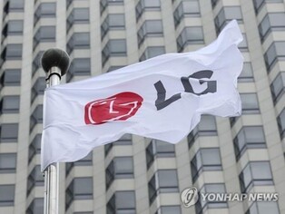 (LEAD) LG Electronics Q1 profit down on slow demand