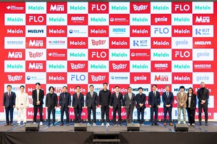 "AI, 완전히 새로운 케이팝 산업 모델 만들 수 있어"