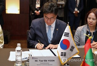 S. Korean customs agency to combat drug dealing with Asian-Pacific nations