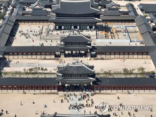 내년 5월부터 '문화재'→'국가유산'…12월9일은 '국가유산의 날'