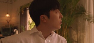 Jukjae releases digital singer ‘Oh, Love’