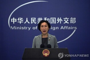 中, 尹연설 장진호전투 '기적' 언급에 반발…"항미원조 승리"