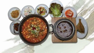 안산 대표 음식으로 '바지락 고추장찌개' 보급 확대
