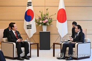Japan begins process to put S. Korea back on export 'white list'