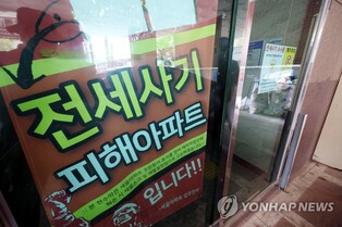 "건축사도 아닌데"…인천 '건축왕' 호칭에 건축인들 속앓이