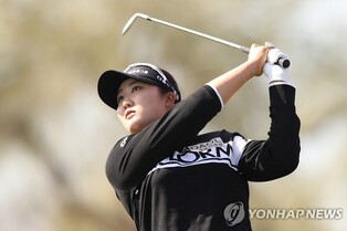 유해란, LPGA 투어 LA 챔피언십 2라운드 공동 8위…고진영 12위
