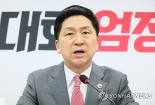PPP leader expresses 'deep regret' over China's remarks on Yoon's speech