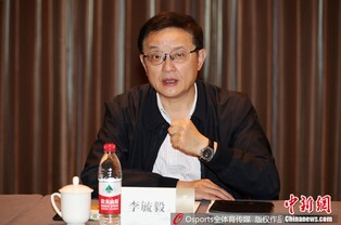 중국 축구계 '부패척결' 어디까지…은퇴한 거물 2명 또 낙마