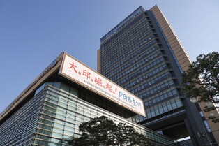 '2금융권 고금리 대출' 갈아타세요…대구은행 신상품 출시