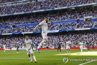 '전반전 해트트릭' 벤제마, 라리가 통산 236골 '역대 4위'