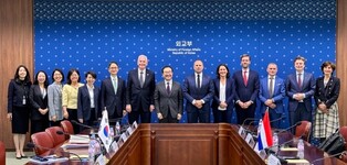 Vice FM, Dutch lawmakers discuss ways to enhance economic security