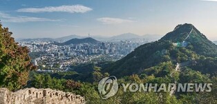 [게시판] 서울시, '해설이 있는 한양도성 프로그램'