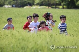 "놀 권리 외치자"…김해서 '어린이 해방선언' 100주년 기념행사