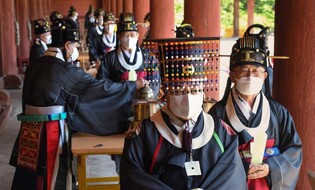 "조선 왕실에 제를 올립니다"…종묘대제 7일 영녕전서 봉행