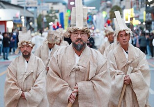 충절의 고장 영월 대표 역사문화축제 단종문화제 성료