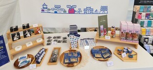 전주시, 여행의 추억 되살릴 관광기념품 공모