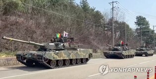 Army's 8th Corps ends defense mission ahead of next month's dissolution