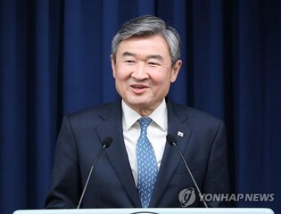 Alliance with U.S. dramatically upgraded to 'nuclear deterrence alliance': national security adviser