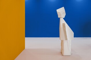 "스티로폼이 작품으로"…부산시립미술관, 어린이 참여 전시